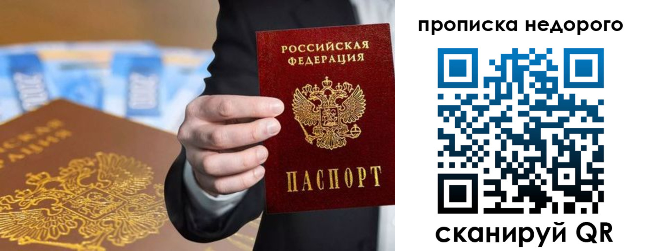 форма 3 в Лесосибирске